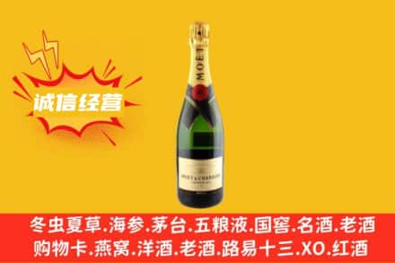本溪市南芬回收名仕洋酒